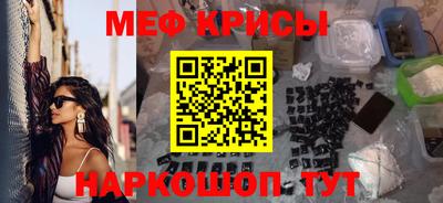 марки lsd Бийск