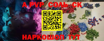 ECSTASY Берёзовский