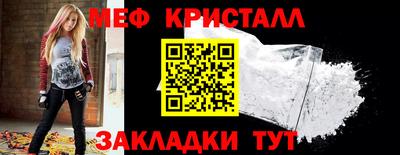 ECSTASY Берёзовский