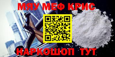 ECSTASY Берёзовский