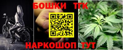 ECSTASY Берёзовский