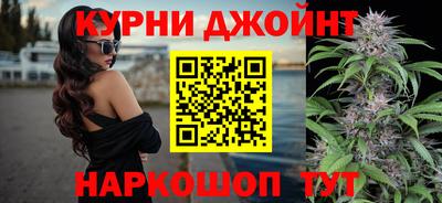 марки lsd Бийск
