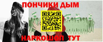 гашик Беслан