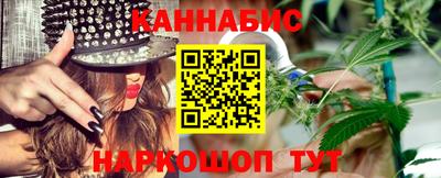 гашик Беслан