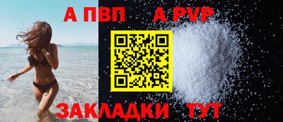 ECSTASY Берёзовский