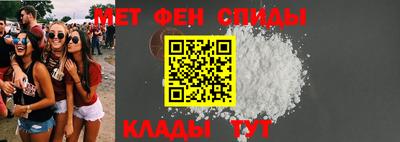 гашик Беслан