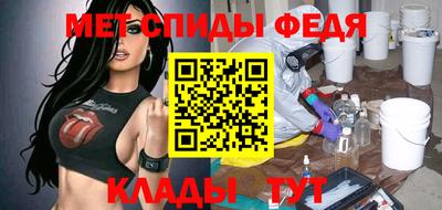 ECSTASY Берёзовский
