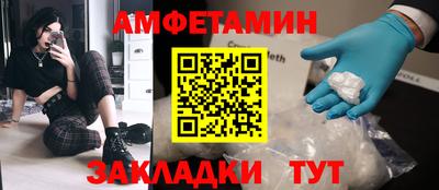 ECSTASY Берёзовский