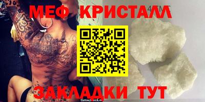 ECSTASY Берёзовский