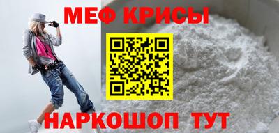 гашик Беслан