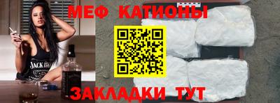 гашик Беслан